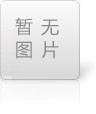 不銹鋼桶漏水怎么辦？