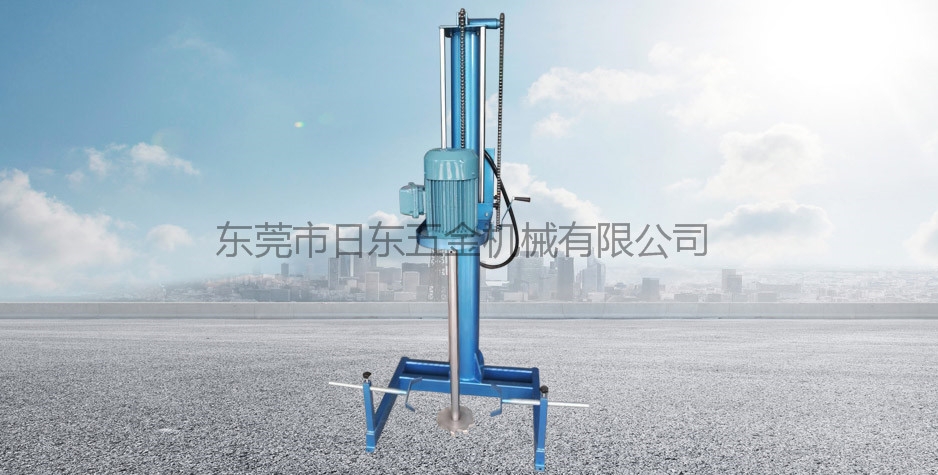 全防爆手搖式分散機(jī)